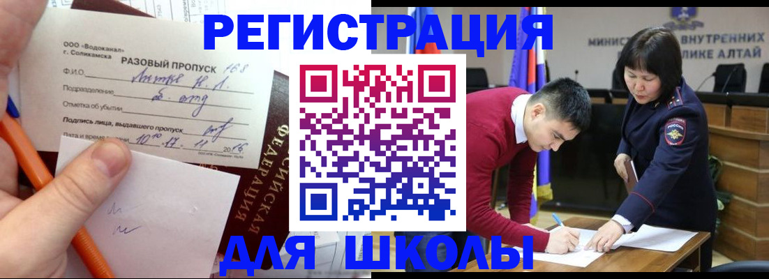 форма 3 в Кирсанове